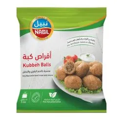 نabil كبة محشية كرات