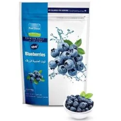 Moov individually Quick Frozen Wild Blueberry