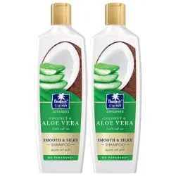 Parachute Advanced Smooth & Silky Shampoo With Aloe Vera & Coconut