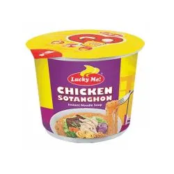 Lucky Me! Mini Cup Chicken Sotanghon Instant Vermicelli Soup