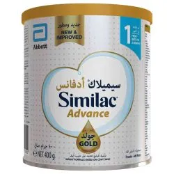 Similac Advance Gold Stage 1 Infant Formula From 0-6 Months 400g