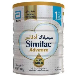 Similac Advance Gold Stage 1 Infant Formula From 0-6 Months 800g