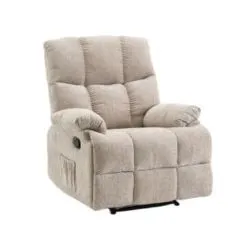 Rocking And Swivel Recliner Beige