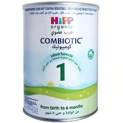 Hipp Organic Baby Milk Combiotic Infant Formula Stage 1 From (0-6 Months)
