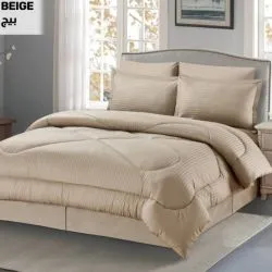 Cannon Striped Queen Size Hotel Line Comforter Beige