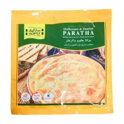 سارا براثا جبنة حلوم وزعتر