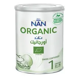 Nan Organic Milk Powder Stage 1 From (0-6 Months)