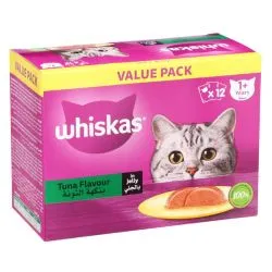 Whiskas Tuna in Jelly Cat Food