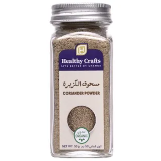 Healthy Crafts Organic Coriander Powder