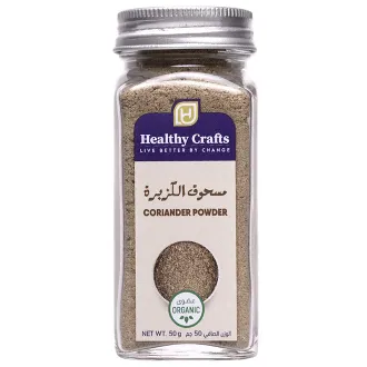 Healthy Crafts Organic Coriander Powder, 50g