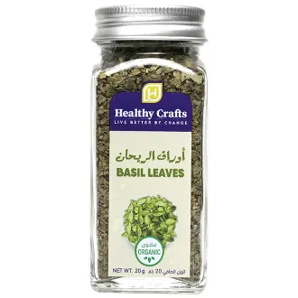 Healthy Crafts Organic Basil Leaves 20G