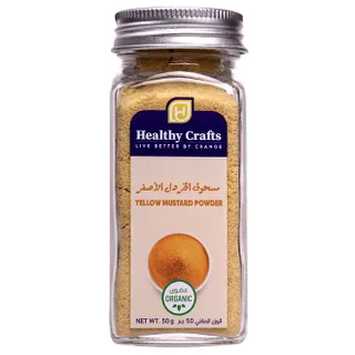 Healthy Crafts Organic Yellow Mustard Powder