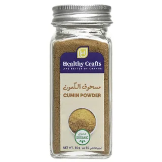 Healthy Crafts Organic Cumin Powder