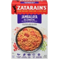 زاتارينز خليط أرز جامبالايا