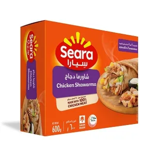 Seara Chicken Shawerma