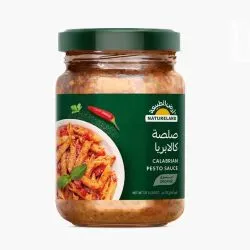 Natureland Calabrian Pesto Sauce
