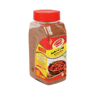Majdi Meat Seasoning