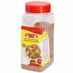 Majdi Biryani Seasoning 250G