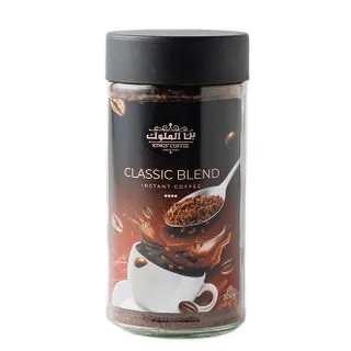Kings Classic Instant Coffee