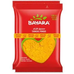 Bayara Turmeric Powder