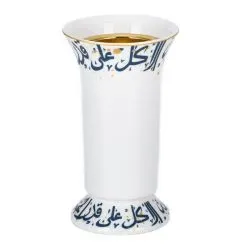 بيلا كوفي مبخر