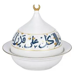 Bella Koufi Date Bowl With Cover
