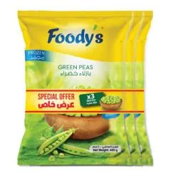 Foodys Frozen Green Peas 3 x 400 gm