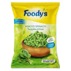 Foody's Frozen Minced Spinach