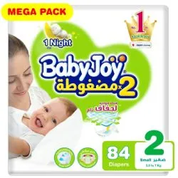 بيبي جوي حفاض وسادة ماسية مضغوطة صغيرة مقاس 2 من (3.5 - 7 كجم)