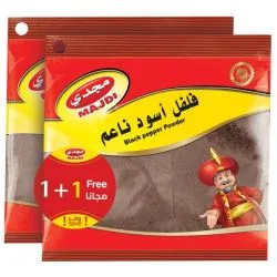 Majdi Black Pepper Powder 1+1 Free