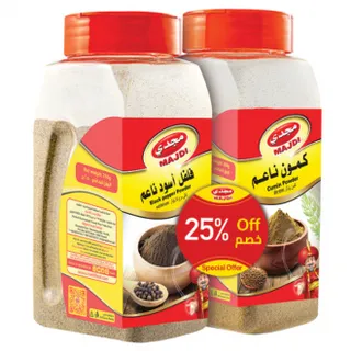 Majdi Black Pepper + Cumin