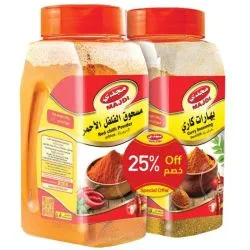 Majdi Red Chilli + Curry Powder