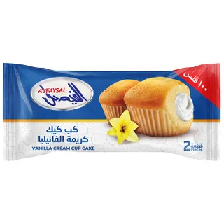 الفيصل كب كيك بكريمة الفانيليا