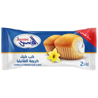 الفيصل كب كيك بكريمة الفانيليا