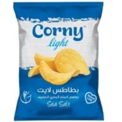 كورني بطاطس شيبس بملح البحر لايت