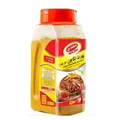 Majdi Extra Hot Cajun Seasoning Plastic Bottle