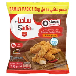 Sadia Spicy Broasted Chicken Zings Strips