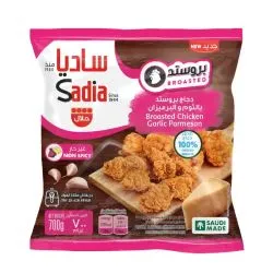 Sadia Frozen Garlic Parmesan Broasted Chicken