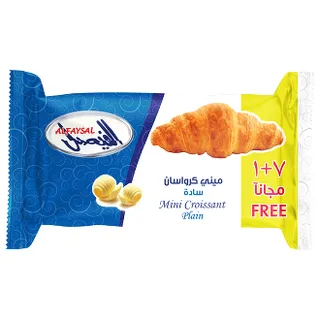 ميني كرواسان سادة عبوة 7+1 مجانًا