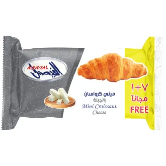 Mini Croissants Cheese Promo Pack 7+1 Free