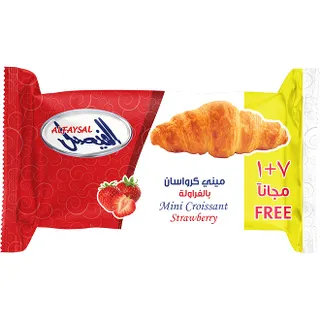 ميني كرواسان بالفراولة عبوة 7+1 مجانًا