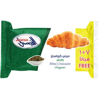 ميني كرواسان بالزعتر عبوة 7+1 مجانًا
