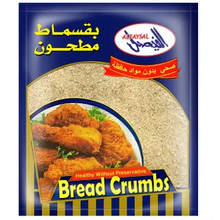 Al Faysal Bread Crumbs