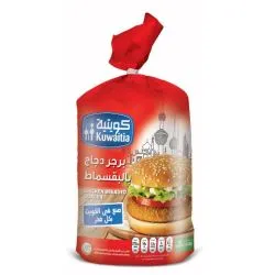 كويتيا برجر دجاج مغطى بالبقسماط
