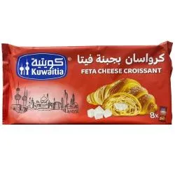 كويتية كرواسون بالجبنة الفيتا