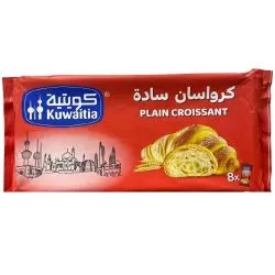 كويتية كرواسون سادة