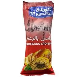 كويتية كرواسون بالزعتر