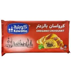 كويتية كرواسون بالزعتر