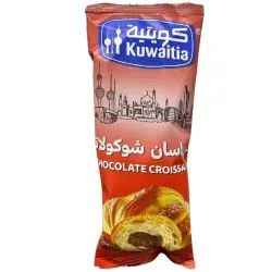كويتية كرواسون بالشوكولاتة