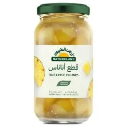 نيتشرلاند قطع أناناس